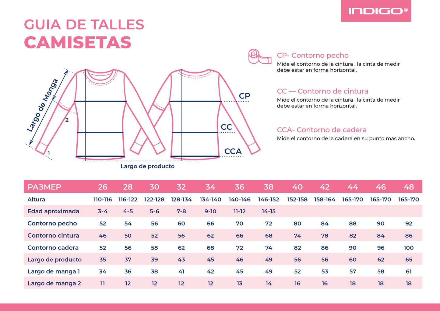 T-shirt de Gymnastique Manches Courtes INDIGO Noir