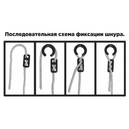 Gimnasio Infantil de Pared con Espaldera, Anillas, Bungee y Columpio VAINILLA 217*64*58 cm